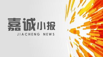 2022年度溫州動(dòng)物園網(wǎng)絡(luò)電子門票銷售代理權(quán)結(jié)果公示
